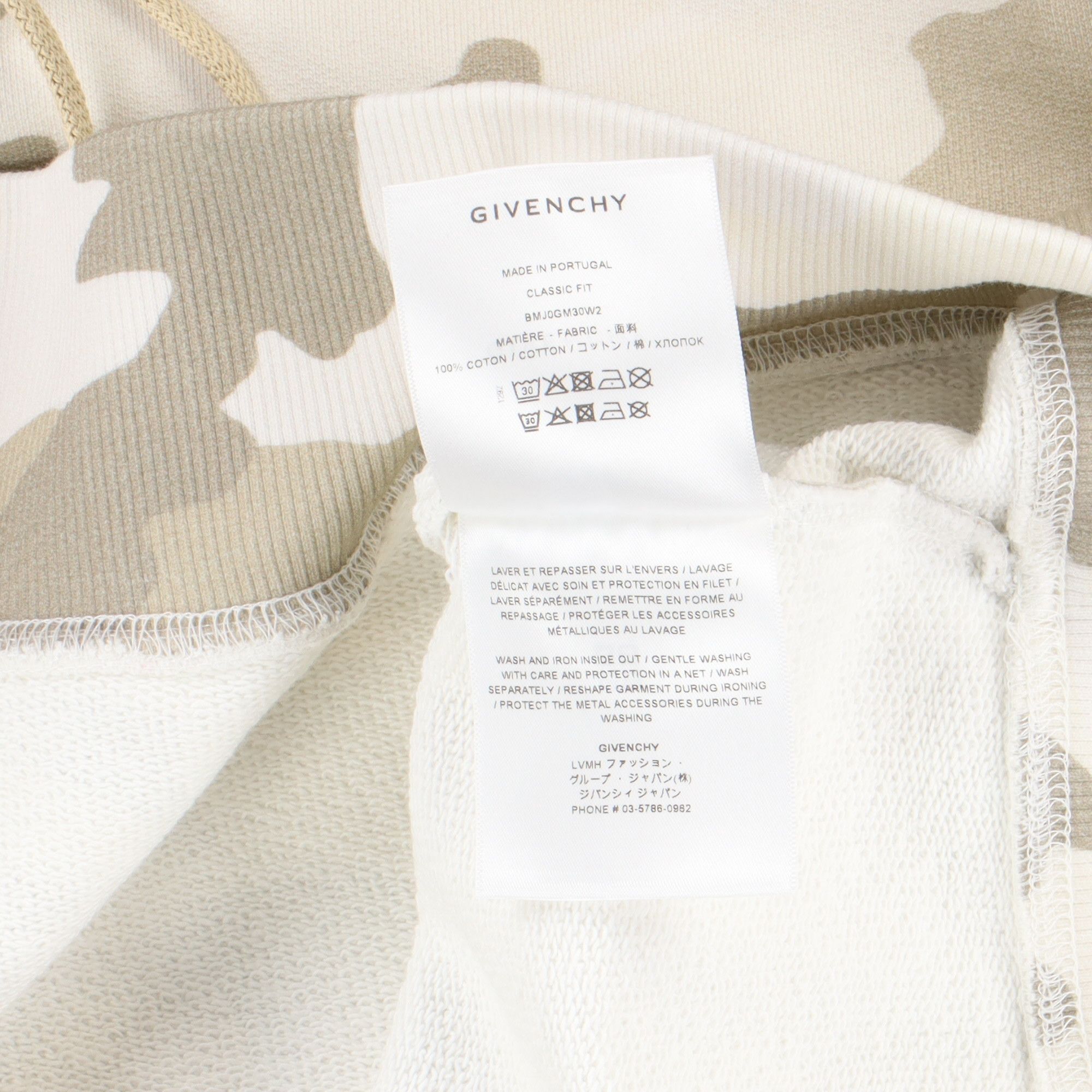 Givenchy Beige Camo 4G Logo Oversized Hoodie Size US XS / EU 42 / 0 - 7 Thumbnail
