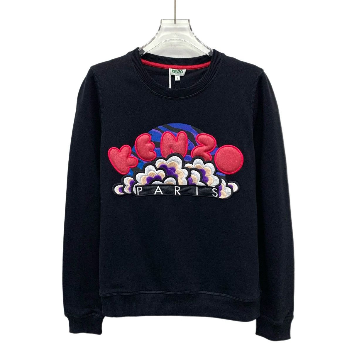 Kenzo Kenzo Cloud Logo Letter Long Sleeve Sweatshirt K26WX Size S / US 4 / IT 40 - 1 Thumbnail