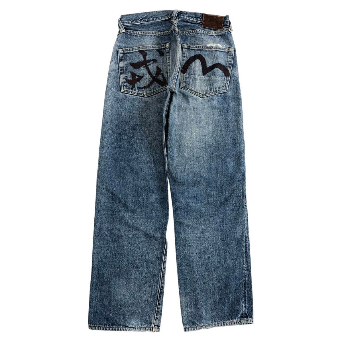 Evisu Vintage Evisu Japan Selvedge Distressed Faded Denim Pants Size US 28 / EU 44 - 2 Thumbnail