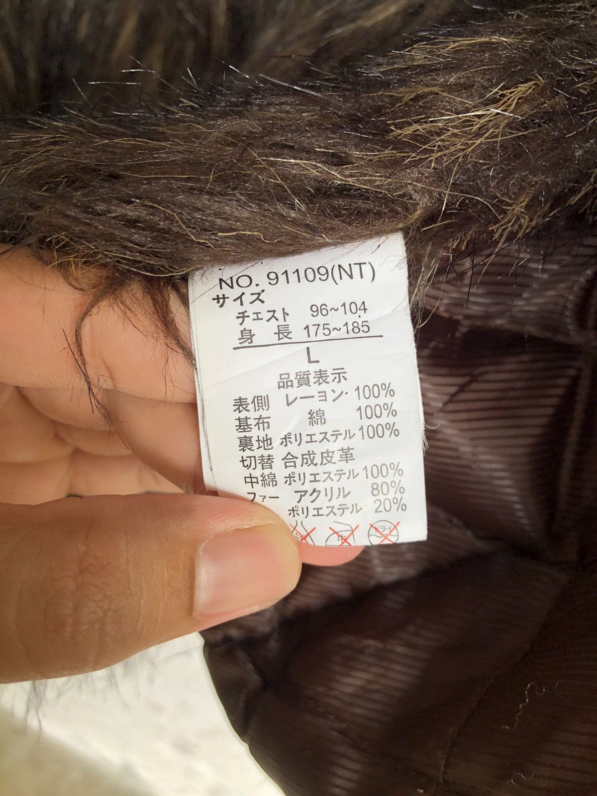 If Six Was Nine Rare❗️In The Attic Bondage Fur Punk Jacket Size US L / EU 52-54 / 3 - 12 Thumbnail