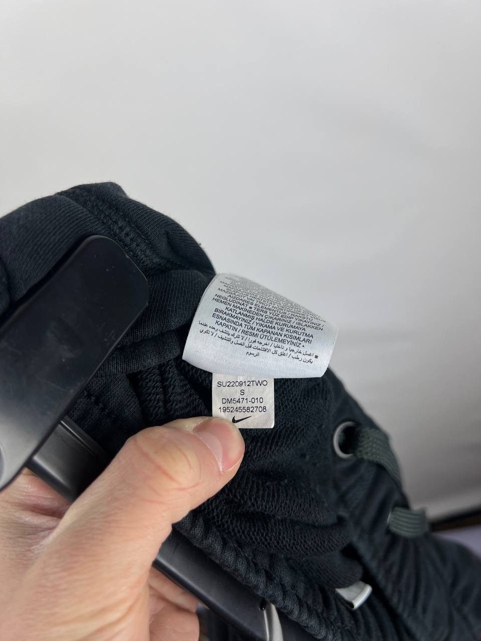 Nike Nike streetwear sweat pants size S 30 Size US 30 / EU 46 - 5 Thumbnail