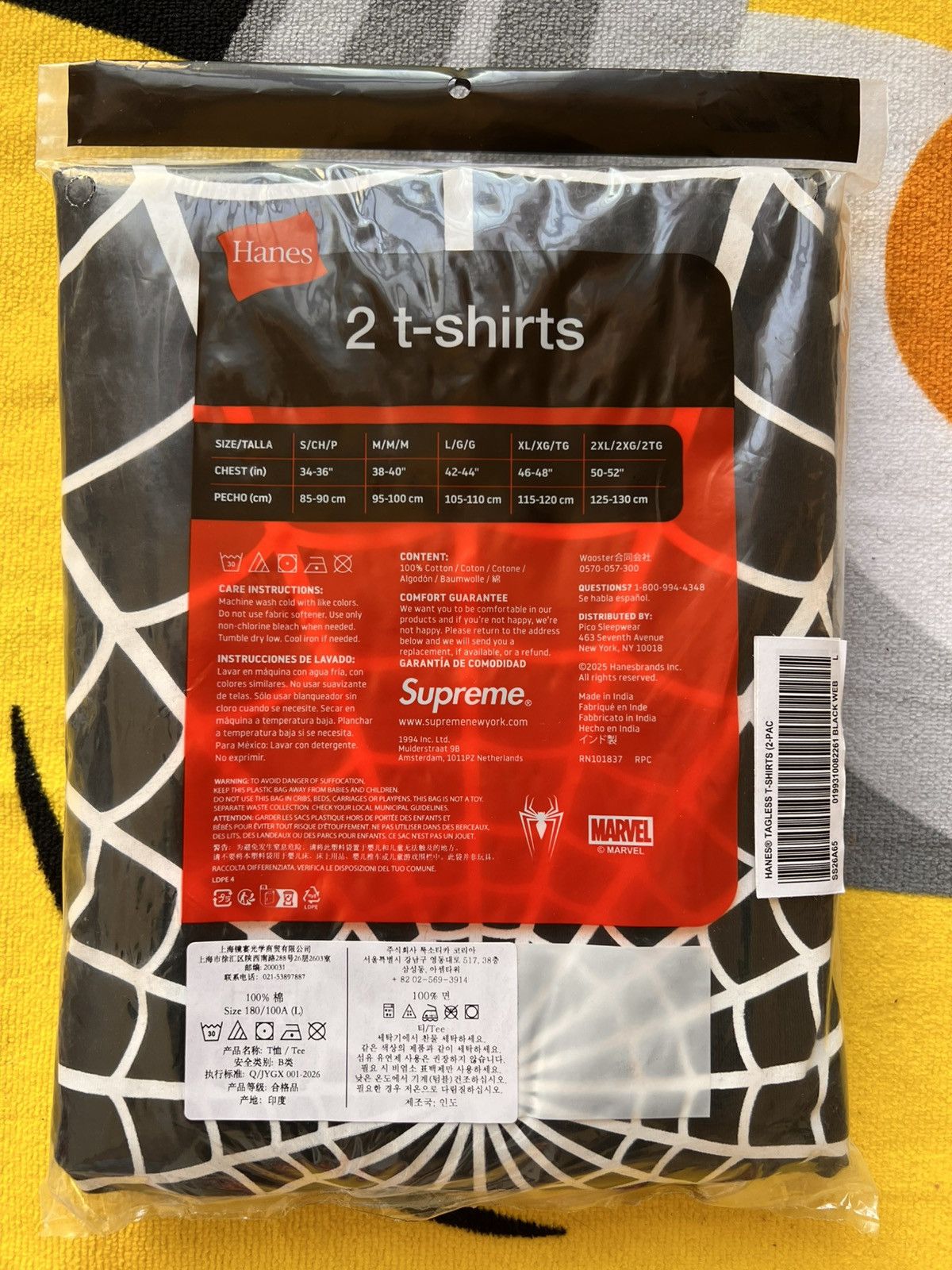 Supreme L Supreme Marvel Spider-Man Web T-Shirt Black venom hanes te Size US L / EU 52-54 / 3 - 3 Thumbnail