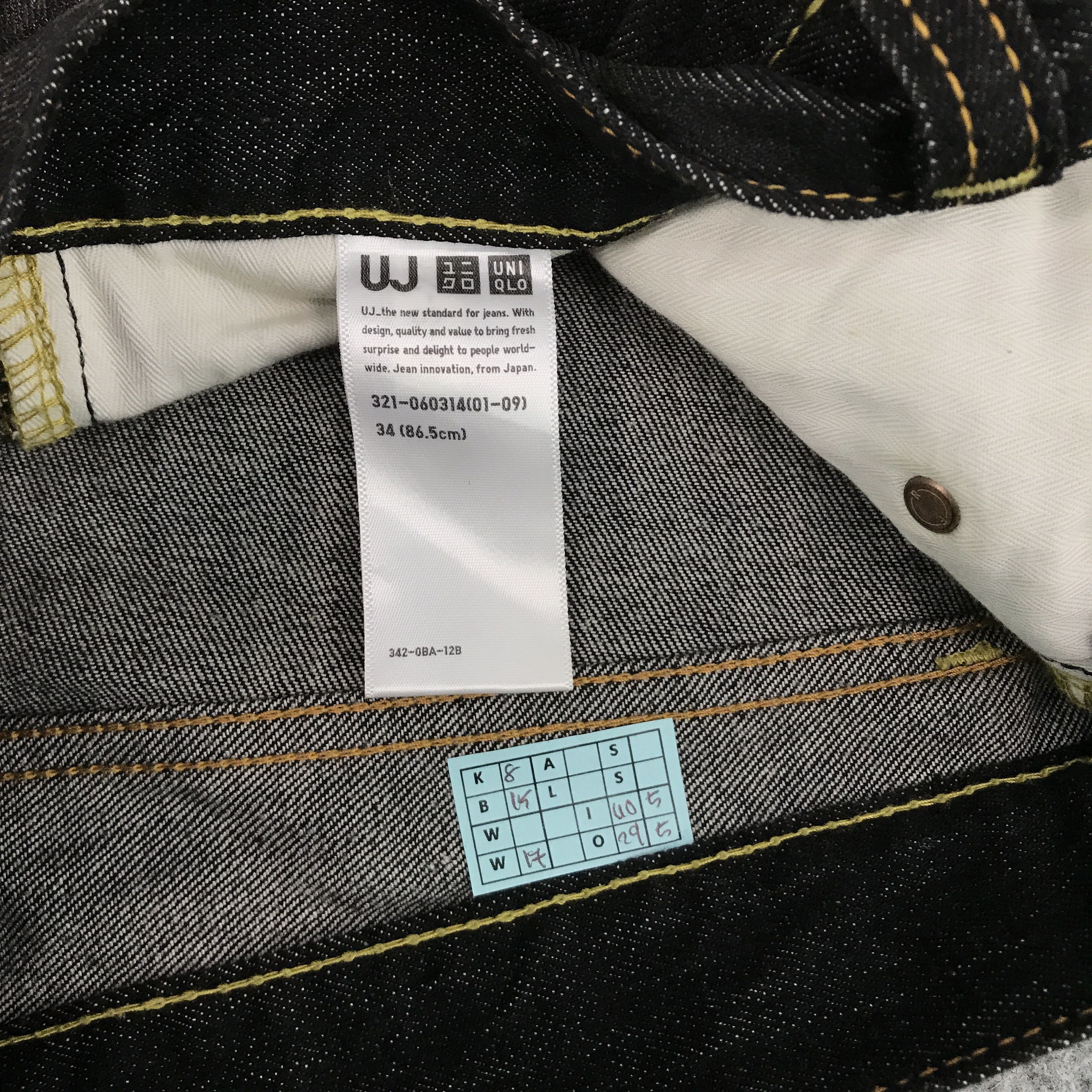 Jun Takahashi × Uniqlo JAPAN BLACK DENIM UNIQLO DISTRESSED DENIM PANTS Size US 34 / EU 50 - 14 Thumbnail