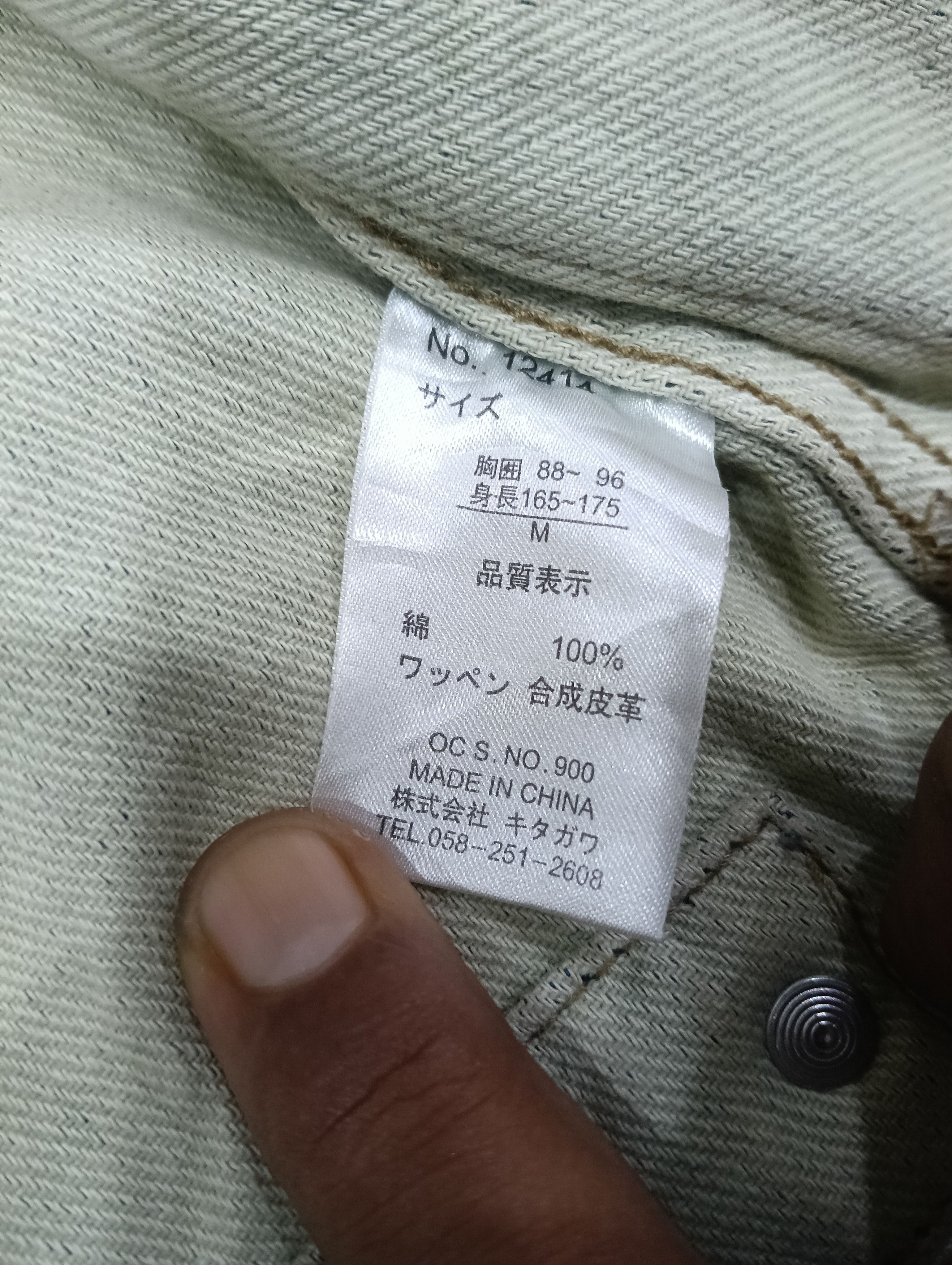 Japanese Brand × Zippo Vintage Zippo Vest Indigo Jacket Size US M / EU 48-50 / 2 - 11 Thumbnail