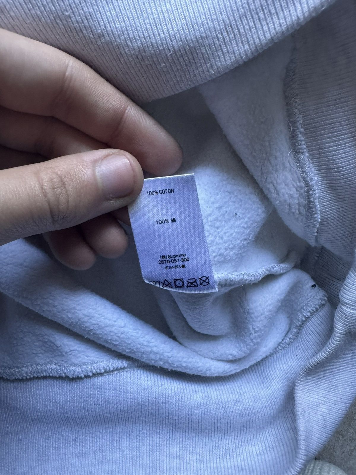 Supreme Supreme chainstitch hoodie boxy fit size M Size US M / EU 48-50 / 2 - 11 Thumbnail