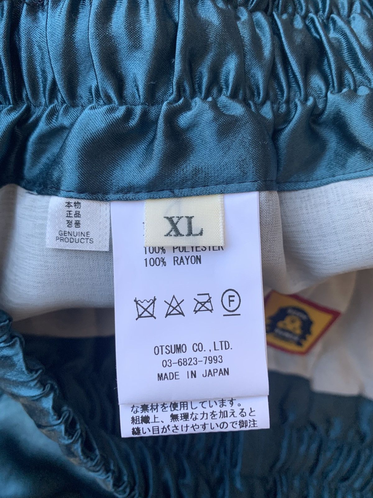 Human Made Human Made shorts. Size US 40 / EU 56 - 6 Thumbnail