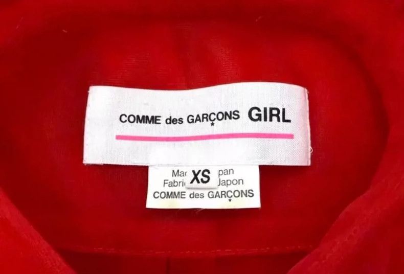 Comme des Garcons Comme des Garcons Red perspective ruffled shirt Size XS / US 0-2 / IT 36-38 - 6 Thumbnail