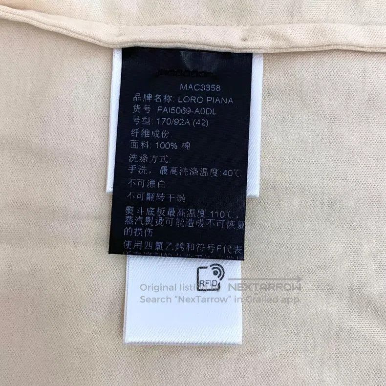 Loro Piana Loro Piana Pale Yellow Logo Embroidered Cotton Crew Neck S Size S / US 4 / IT 40 - 8 Thumbnail
