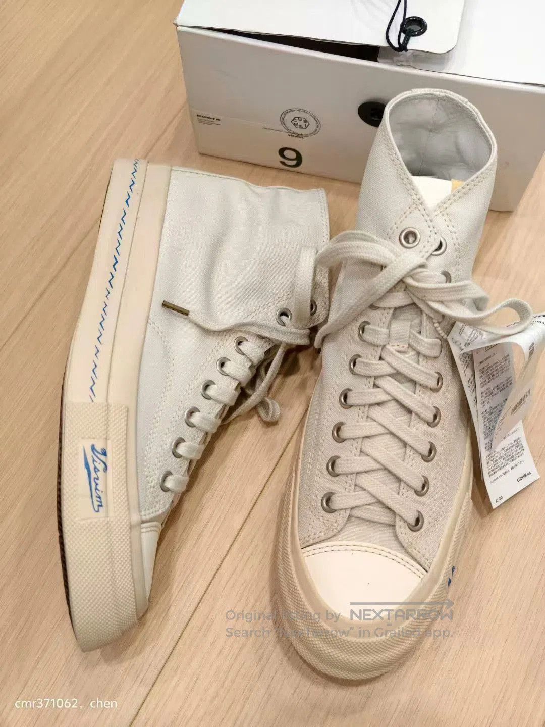 Visvim VISVIM 24AW SKAGWAY HI. Size US 9 / EU 42 - 2 Thumbnail