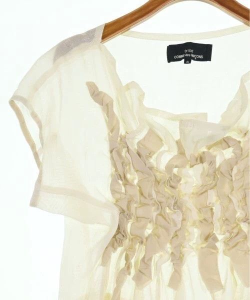 Comme des Garcons Comme Des Garcons Beige retro pattern dress Size S / US 4 / IT 40 - 6 Thumbnail