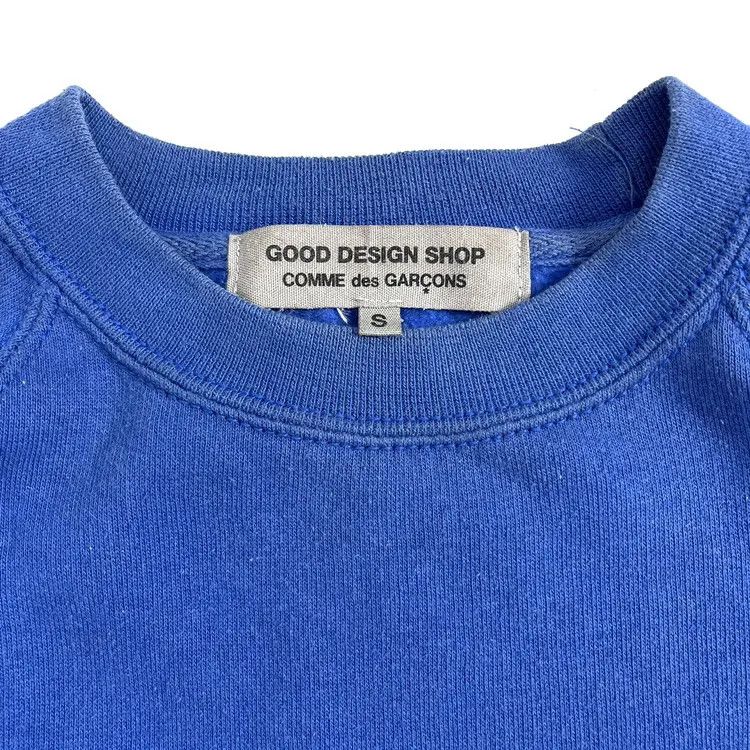 Good Design Shop Comme des Garcons AD2015 Comme des Garcons Good Design Shop Size US S / EU 44-46 / 1 - 4 Thumbnail