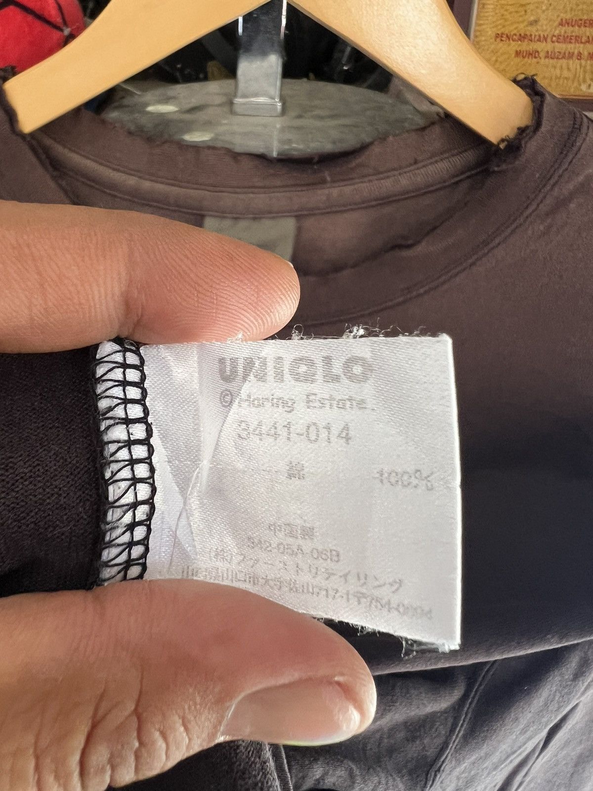 Keith Haring 🔥Sun Faded Keith Haring x Uniqlo Long Sleeves Size US M / EU 48-50 / 2 - 13 Thumbnail