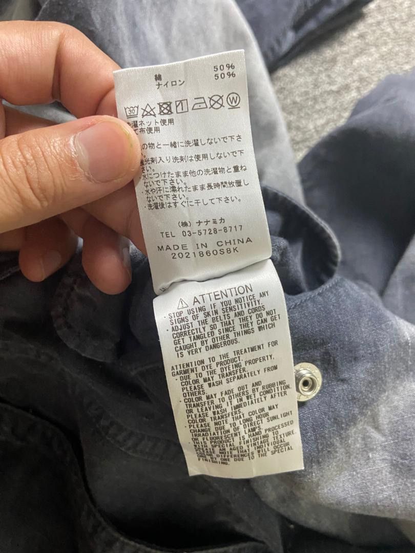 Nanamica × The North Face Purple Label The North Face Purple Label Ripstop Field Pants (183) Size US 33 - 6 Thumbnail