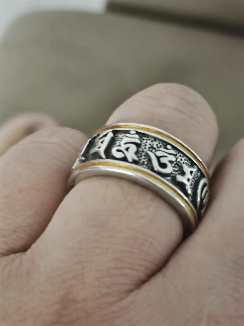 VIBE Chrome Tibetan Six-words theory Ring Vintage Rings🔥🔥🔥 Size ONE SIZE - 2 Thumbnail