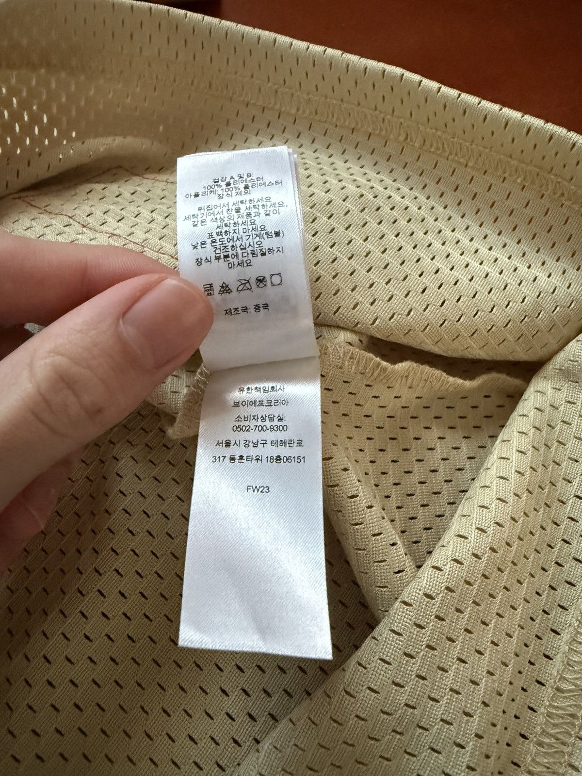 Supreme Supreme Championship Embroidered Football Jersey Size US M / EU 48-50 / 2 - 7 Thumbnail