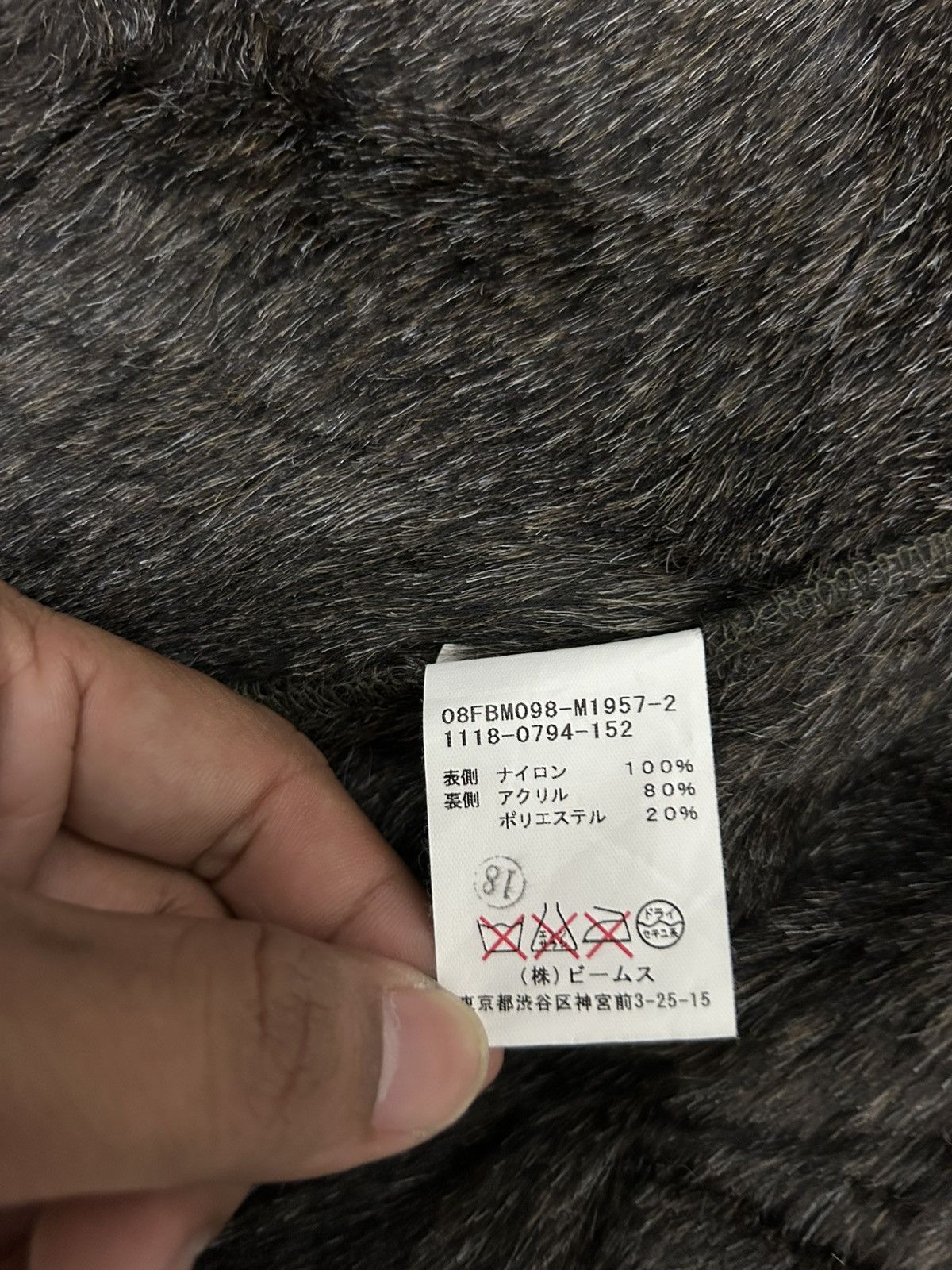 Beams Plus Beams Japan quilted Jacket Size US M / EU 48-50 / 2 - 13 Thumbnail