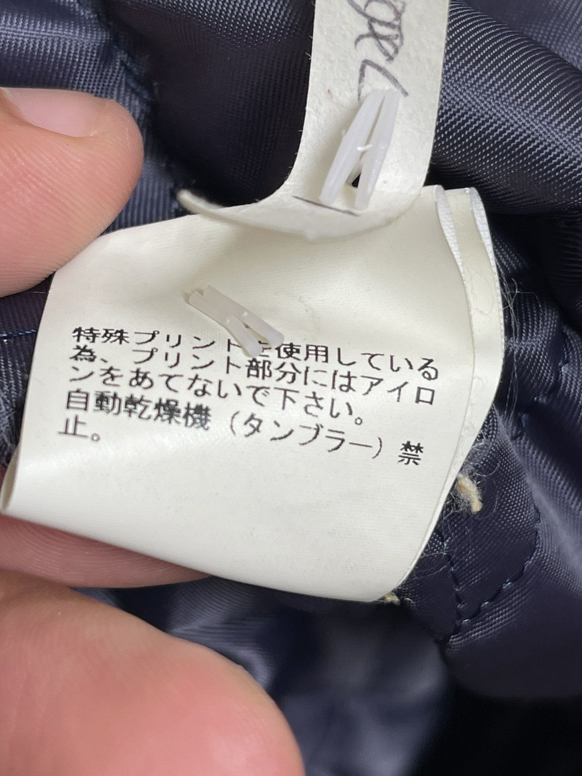 Undercover AW2016 Undercover Chaos/Balance French OX Coverall Size US L / EU 52-54 / 3 - 8 Thumbnail