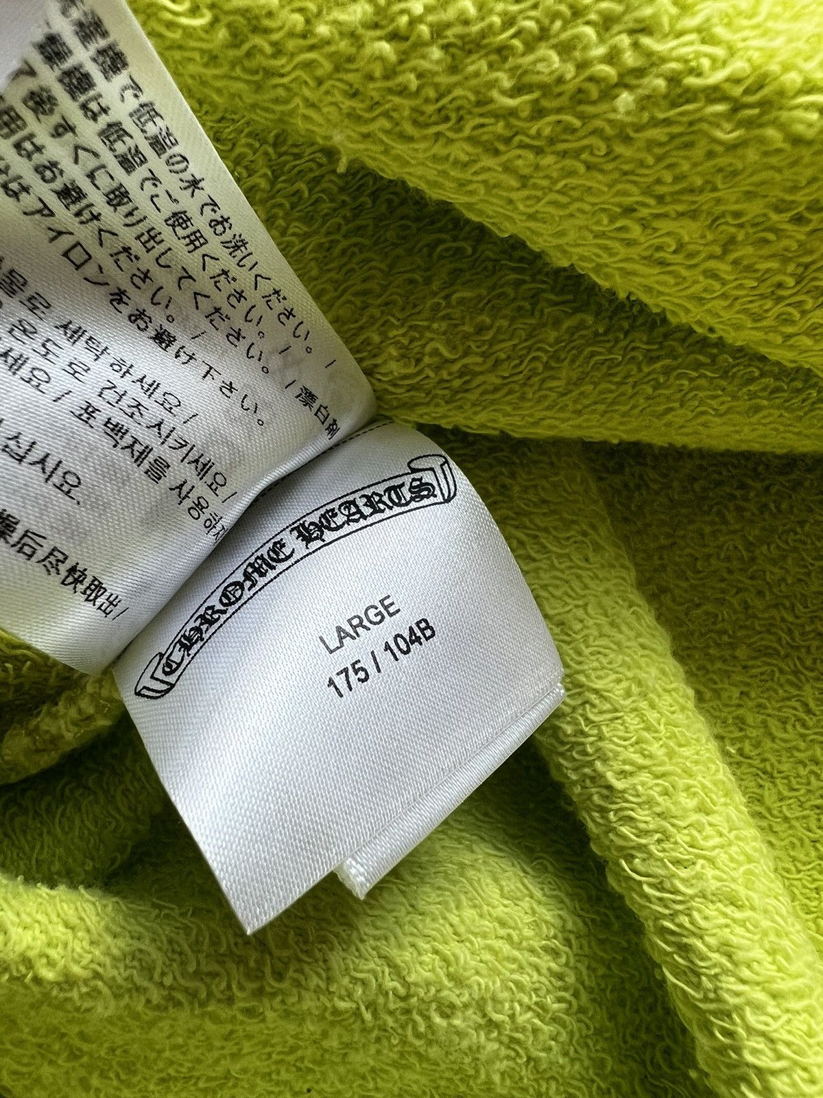 Chrome Hearts Chrome Hearts x Matty Boy Crewneck Size US L / EU 52-54 / 3 - 8 Thumbnail