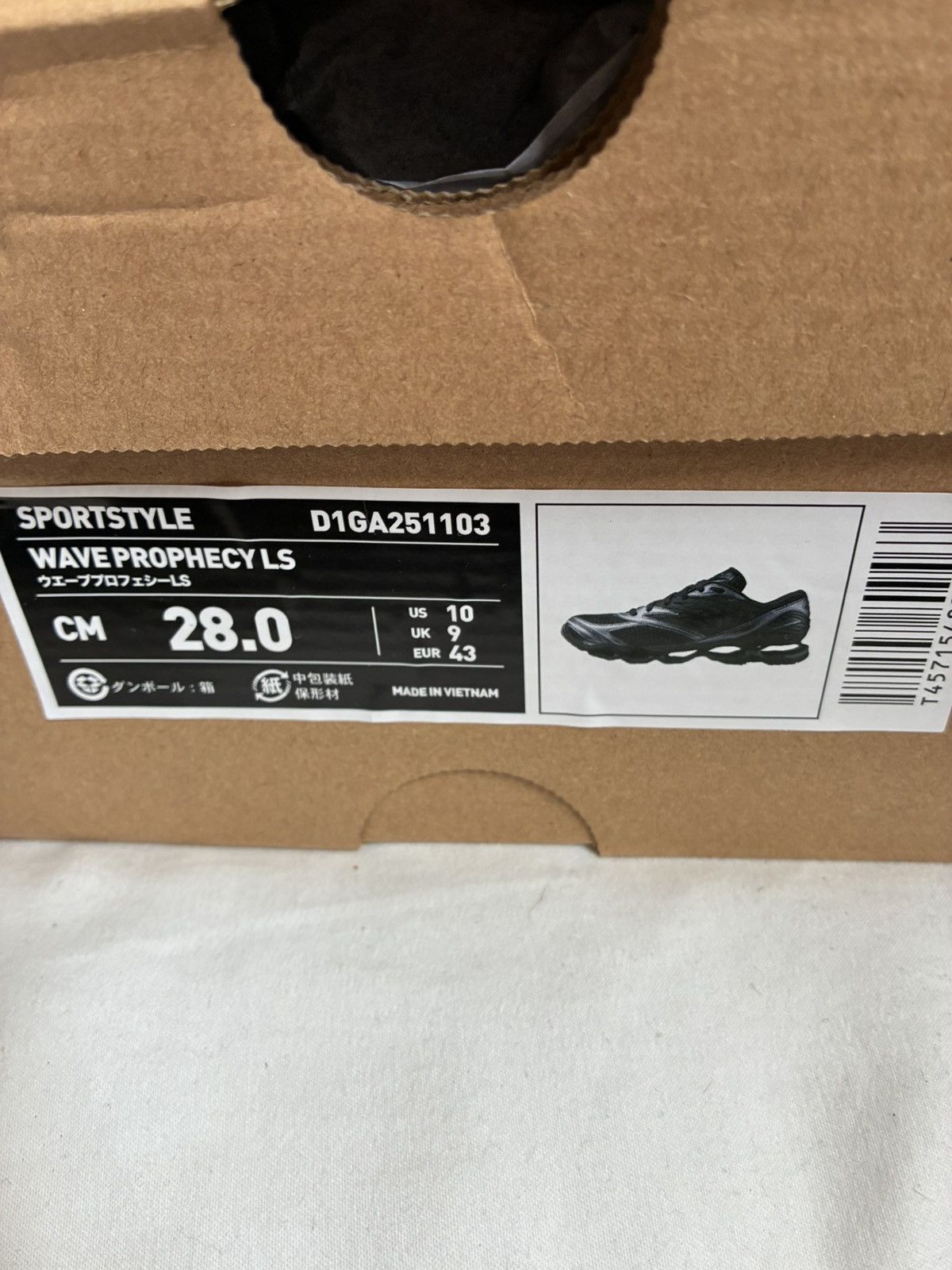 Mizuno Mizuno Wave Prophecy LS Size US 10 / EU 43 - 5 Thumbnail