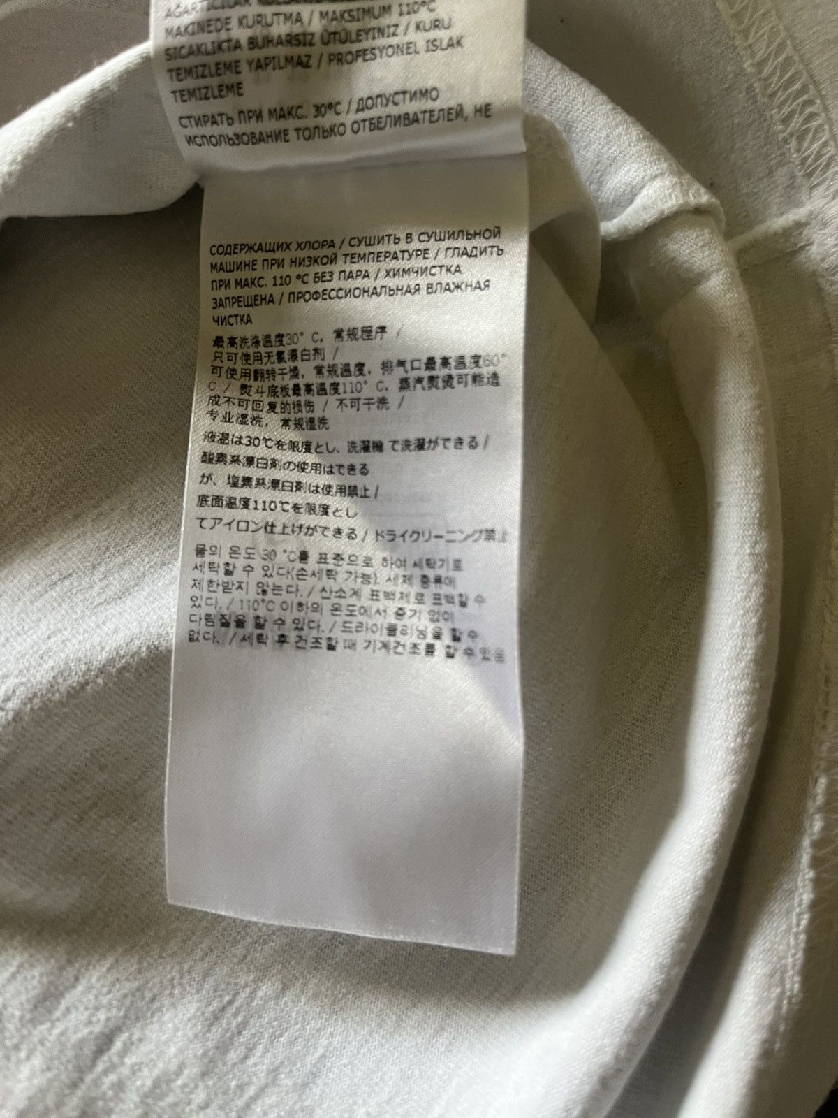 MM6 × Maison Margiela × Supreme supreme x Maison margiela Box Logo tee Size US L / EU 52-54 / 3 - 5 Thumbnail