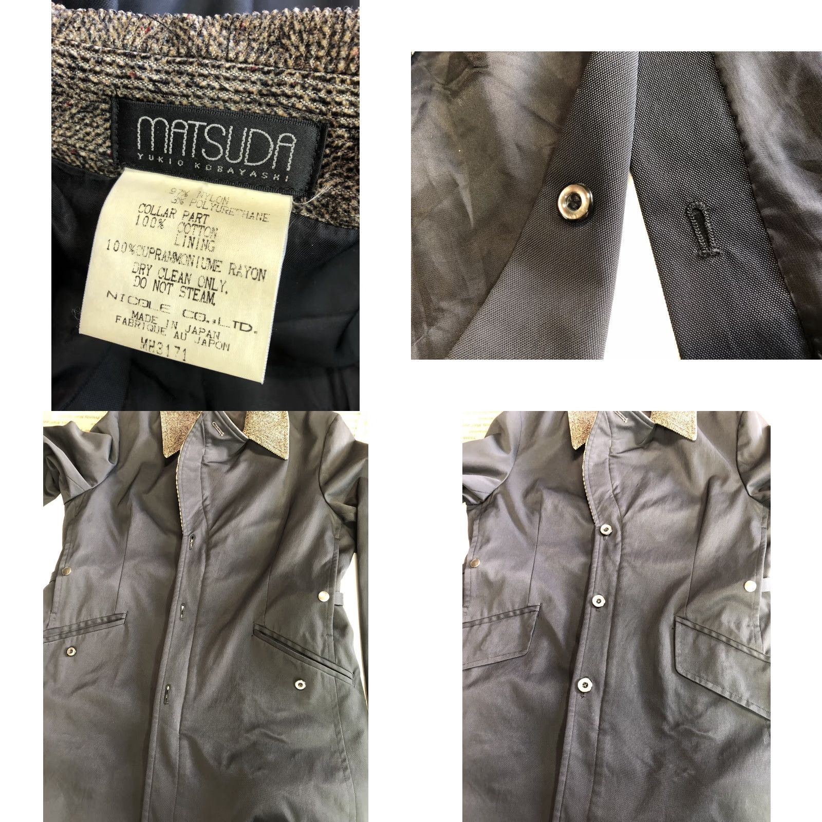 Matsuda VINTAGE Matsuda Jacket Coat Black Brown Button Made In Japan Womens Size 50 Nylon Polyester Parka Unisex Adults Size XL / US 12-14 / IT 48-50 - 9 Thumbnail