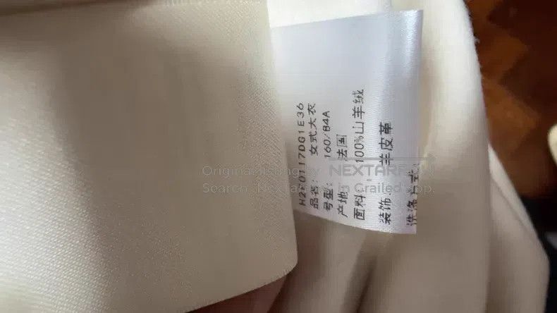 Hermes Hermes Cashmere Coat Size XS / US 0-2 / IT 36-38 - 5 Thumbnail