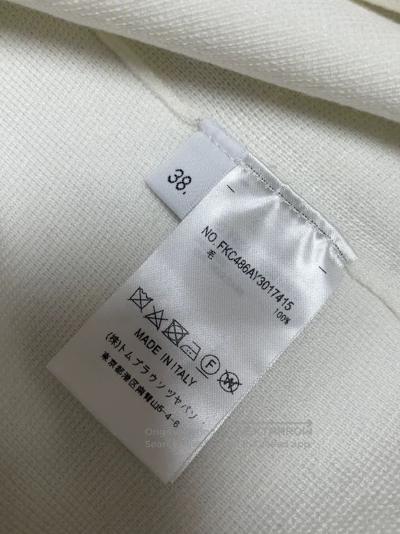Thom Browne Thom Browne Wool skirt Size 25" / US 0 / IT 36 - 3 Thumbnail