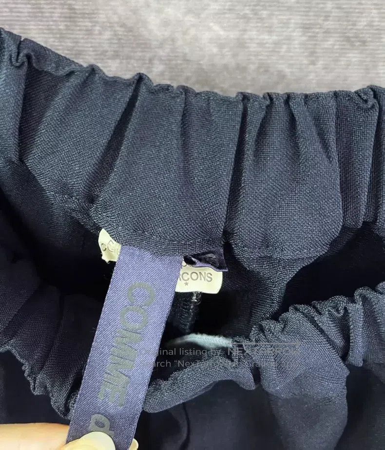 Comme des Garcons Comme des Garcons size XS Wool Crochet Lace Layered Decons Size 22" - 6 Thumbnail