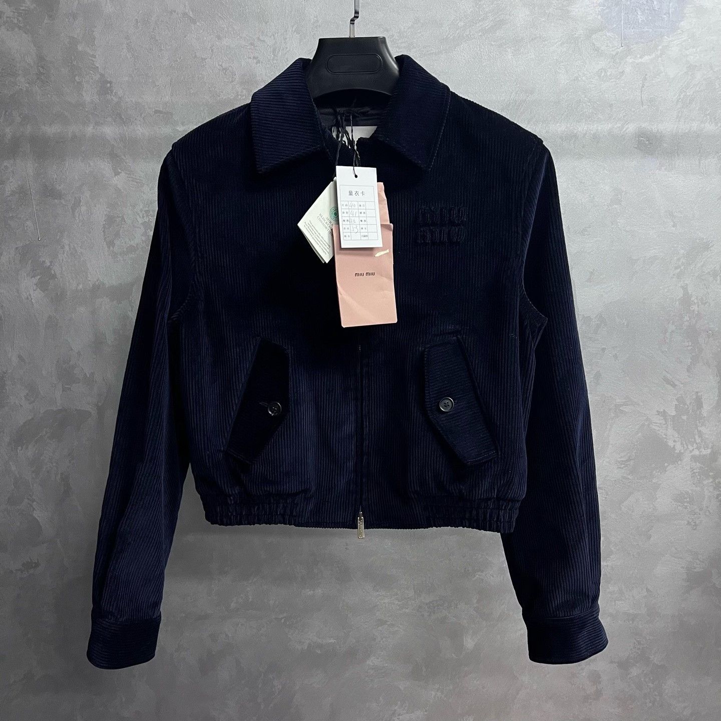 Miu Miu Miu Miu Retro Blue Jacket XS Women Size XS / US 0-2 / IT 36-38 - 1 Thumbnail