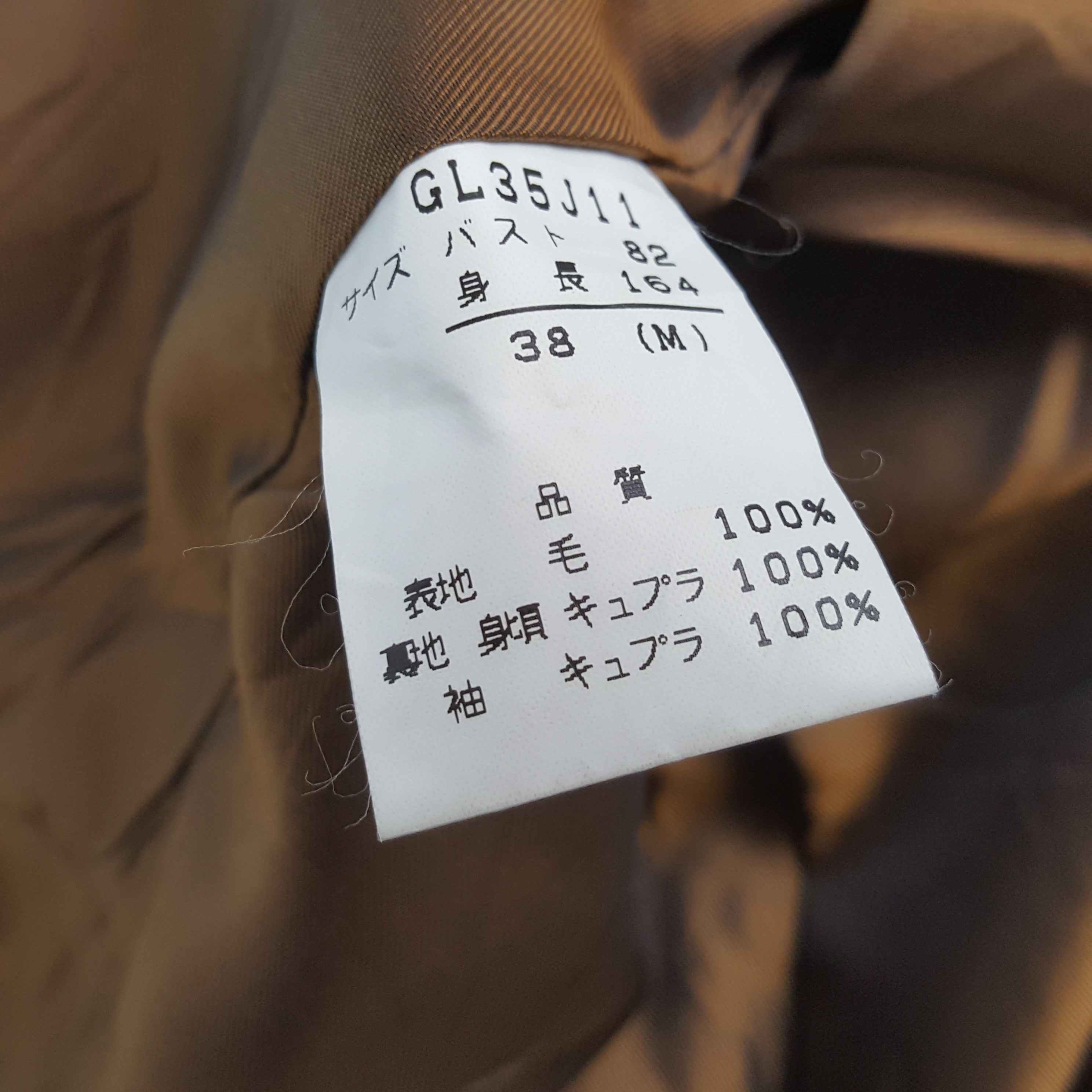 Japanese Brand × Romeo Gigli × Vintage Vintage GIGLI Italian Fashion Brand Style Blazer Size 40S - 7 Thumbnail