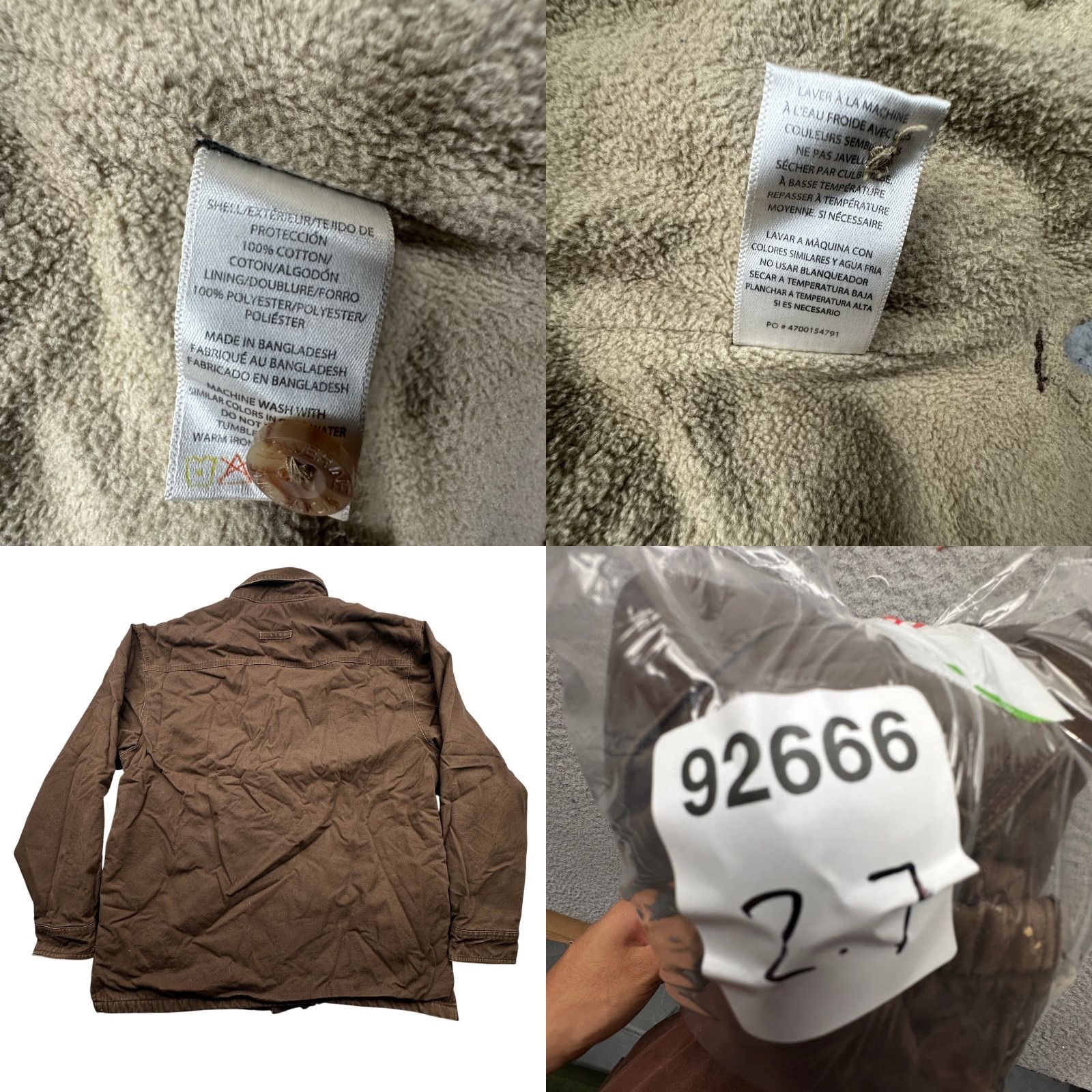 Vintage Wolverine Duck Canvas Sherpa Lined Button Shirt Shacket Mens Large Work Brown Size US L / EU 52-54 / 3 - 9 Thumbnail