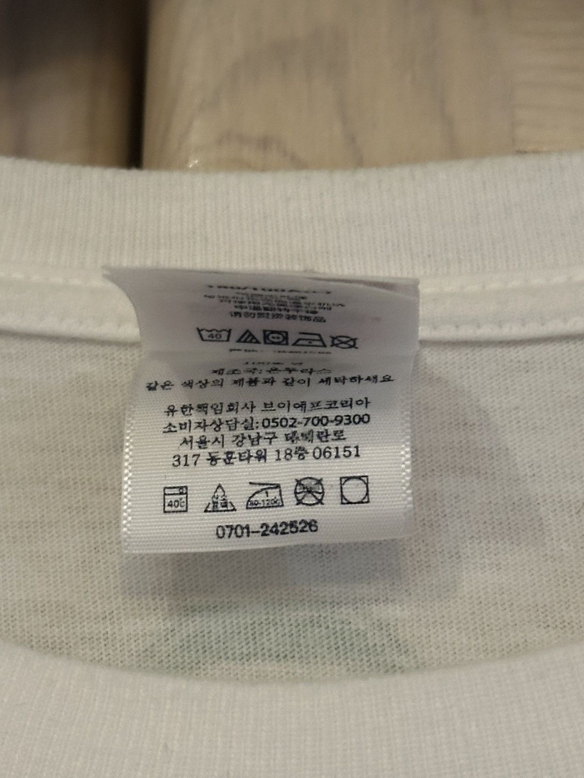 Supreme Supreme white green glitter forever outshine t shirt Size US L / EU 52-54 / 3 - 3 Thumbnail