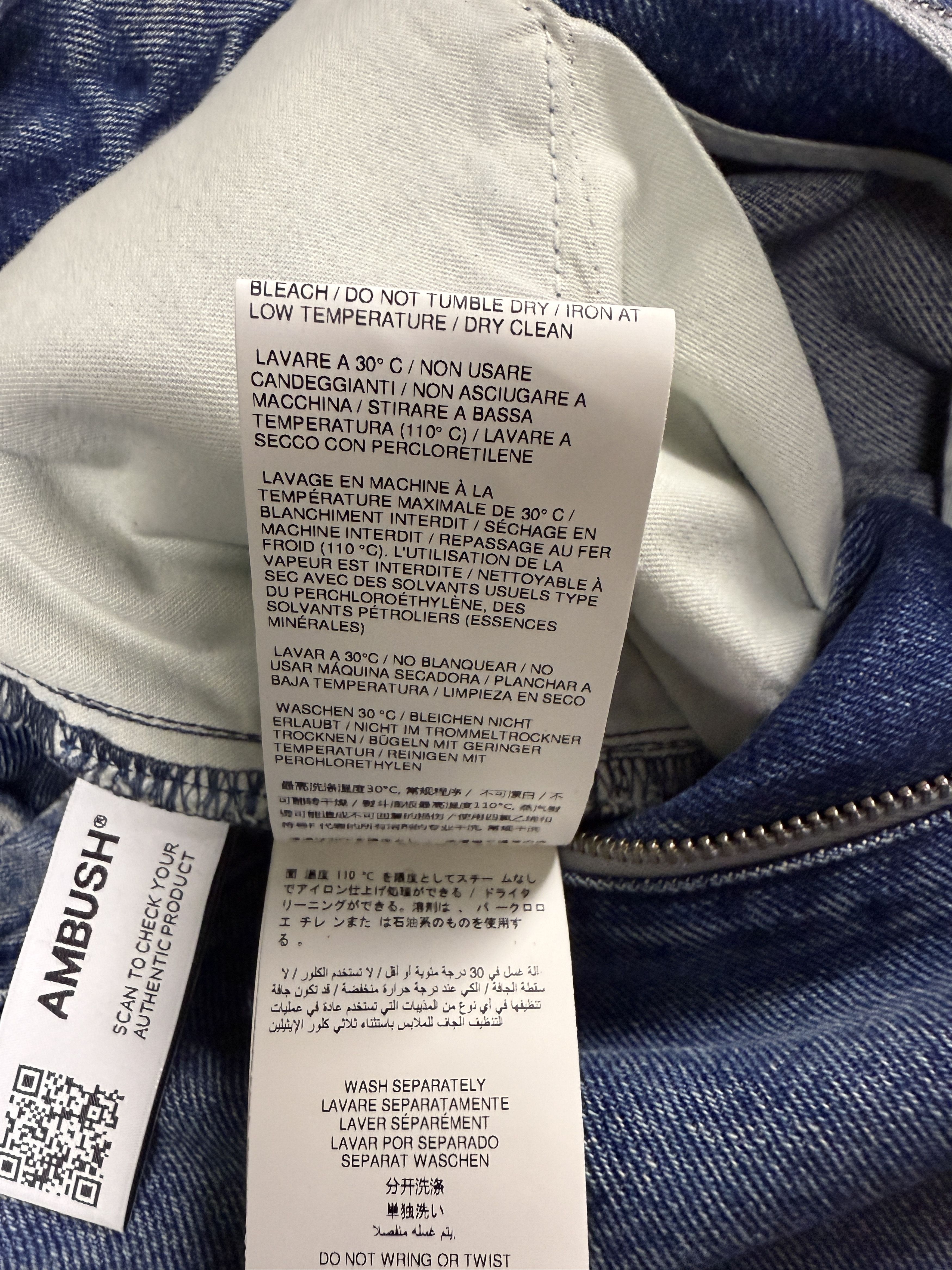 Ambush Design $675 Ambush Denim Baggy Jeans Size 26" / US 2 / IT 38 - 14 Thumbnail