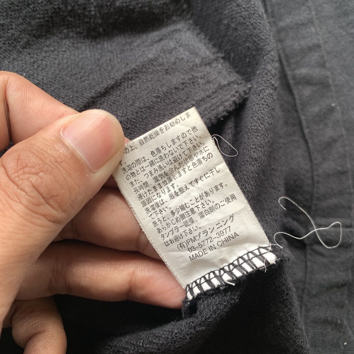20471120 Heaven & Earth Bono Multizipper ifsix LGB GOA Zip Hoodie Size US M / EU 48-50 / 2 - 10 Thumbnail