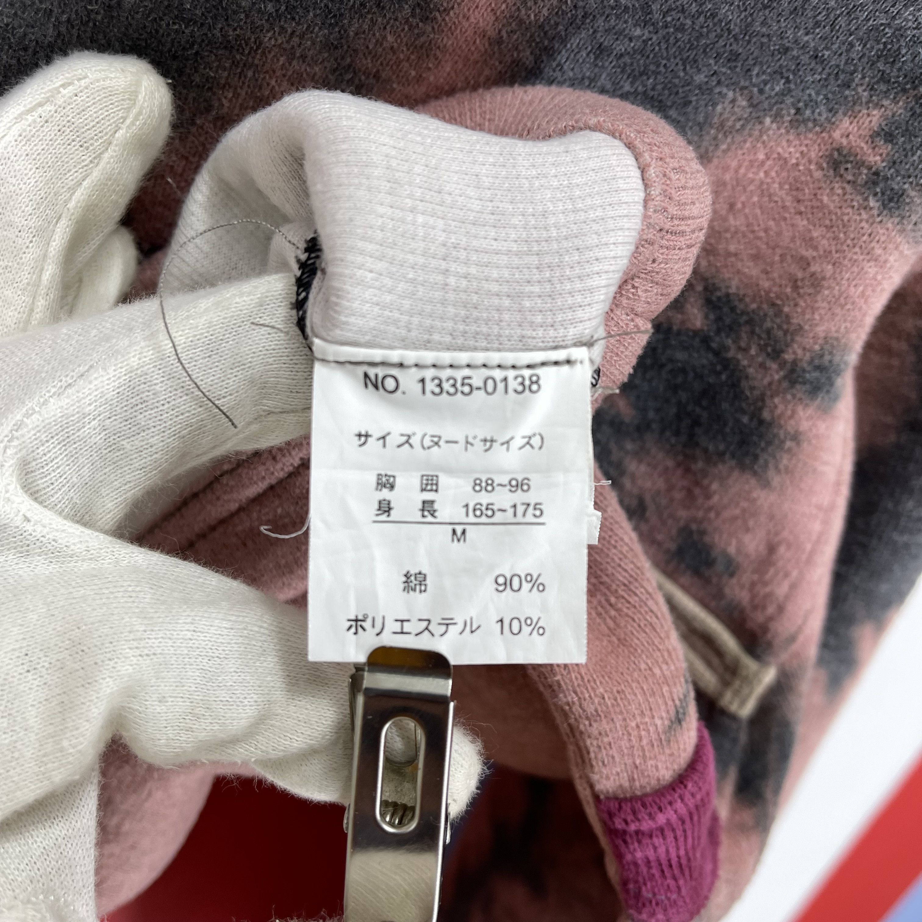 Mr. Junko MR JUNKO JUNKO KOSHINO Crop Sweatshirt Acid Wash #1267/AR Size S / US 4 / IT 40 - 7 Thumbnail