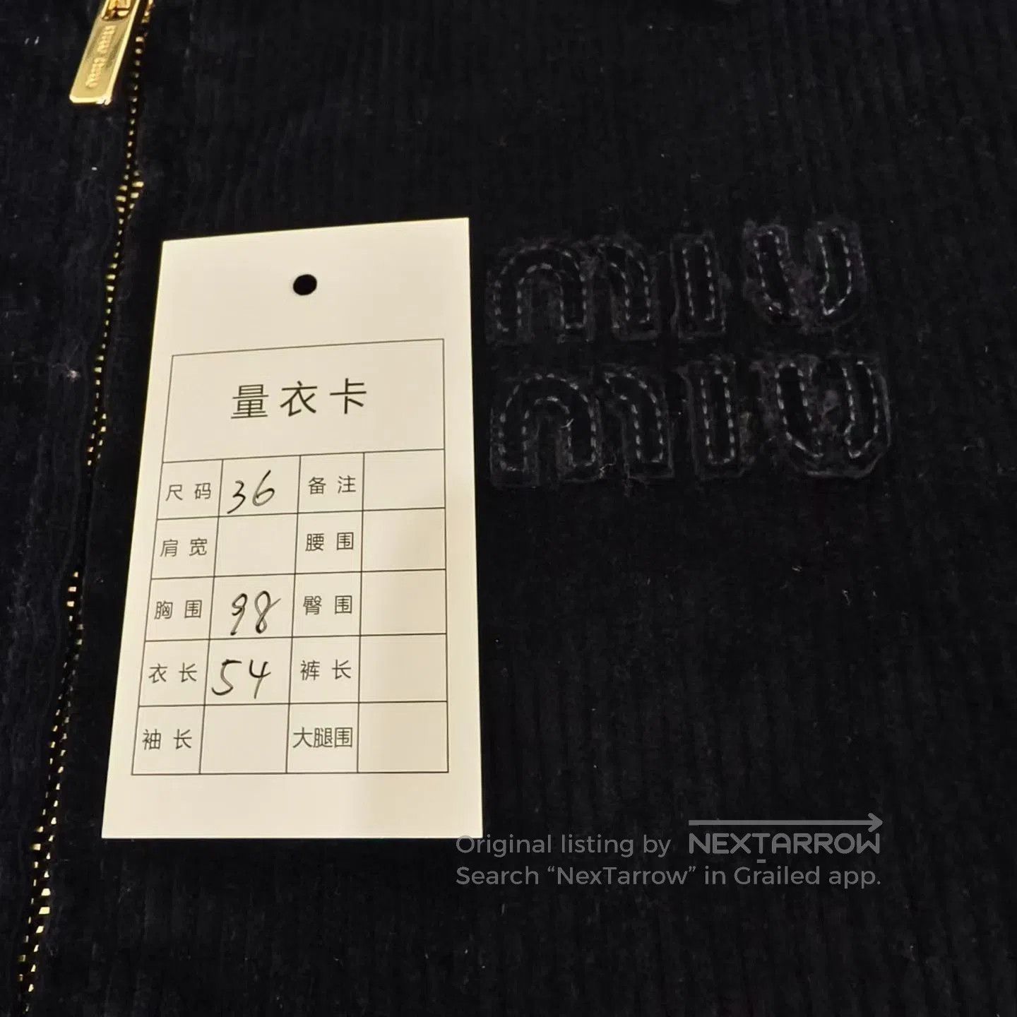 Miu Miu MIU MIU Navy Corduroy Zip Jacket. Size XS / US 0-2 / IT 36-38 - 8 Thumbnail