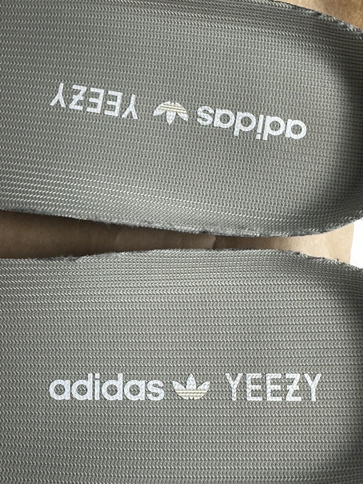 Yeezy adidas Yeezy Boost 350 V2 Sesame Size US 10 / EU 43 - 10 Thumbnail