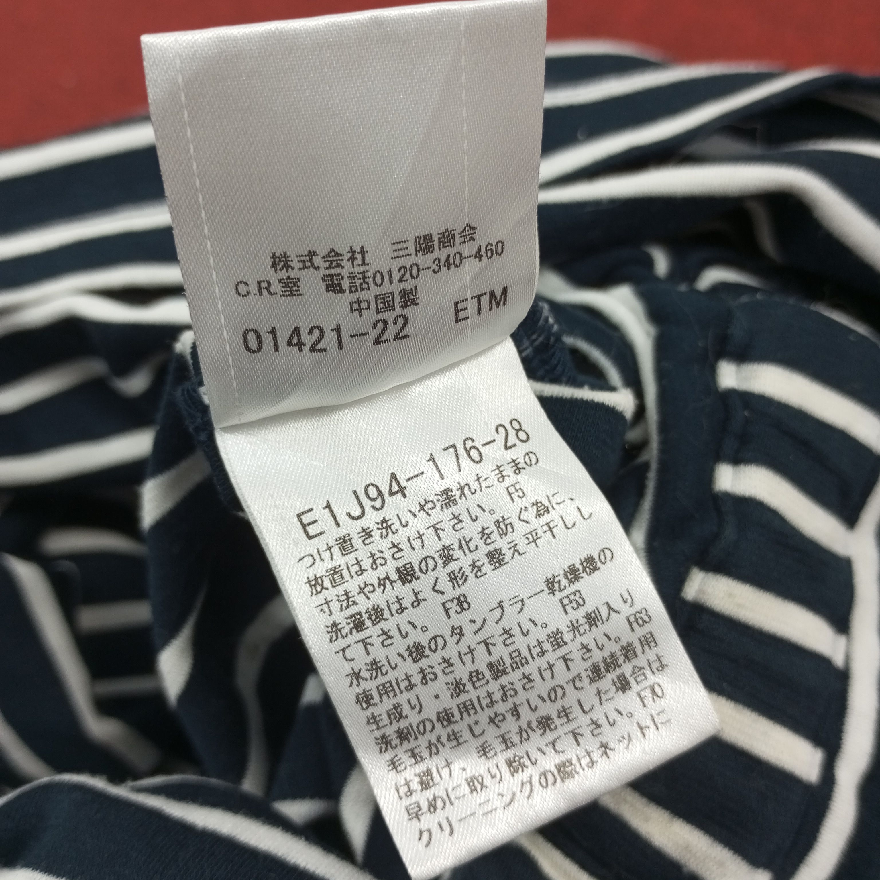Burberry × Vintage Burberry Blue Label Fashion Brand Custom Art Dresses Size S / US 4 / IT 40 - 10 Thumbnail