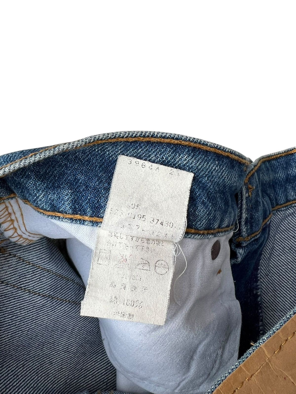 Levi's × Vintage Vintage 90s Levi’s 517 Faded Denim Bootcut Jeans Flare Size US 30 / EU 46 - 24 Thumbnail