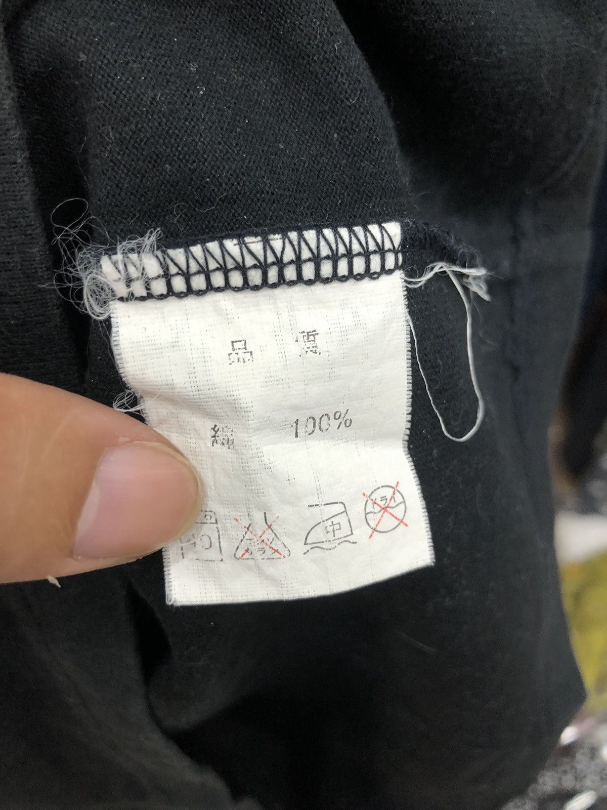20471120 Y2K poem tanktop Size US M / EU 48-50 / 2 - 4 Thumbnail