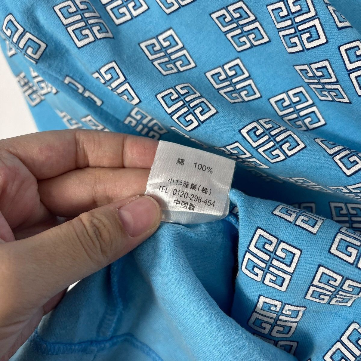 Givenchy Givenchy Monogram T-Shirt Blue All Over Print Designer Tee Size US S / EU 44-46 / 1 - 5 Thumbnail
