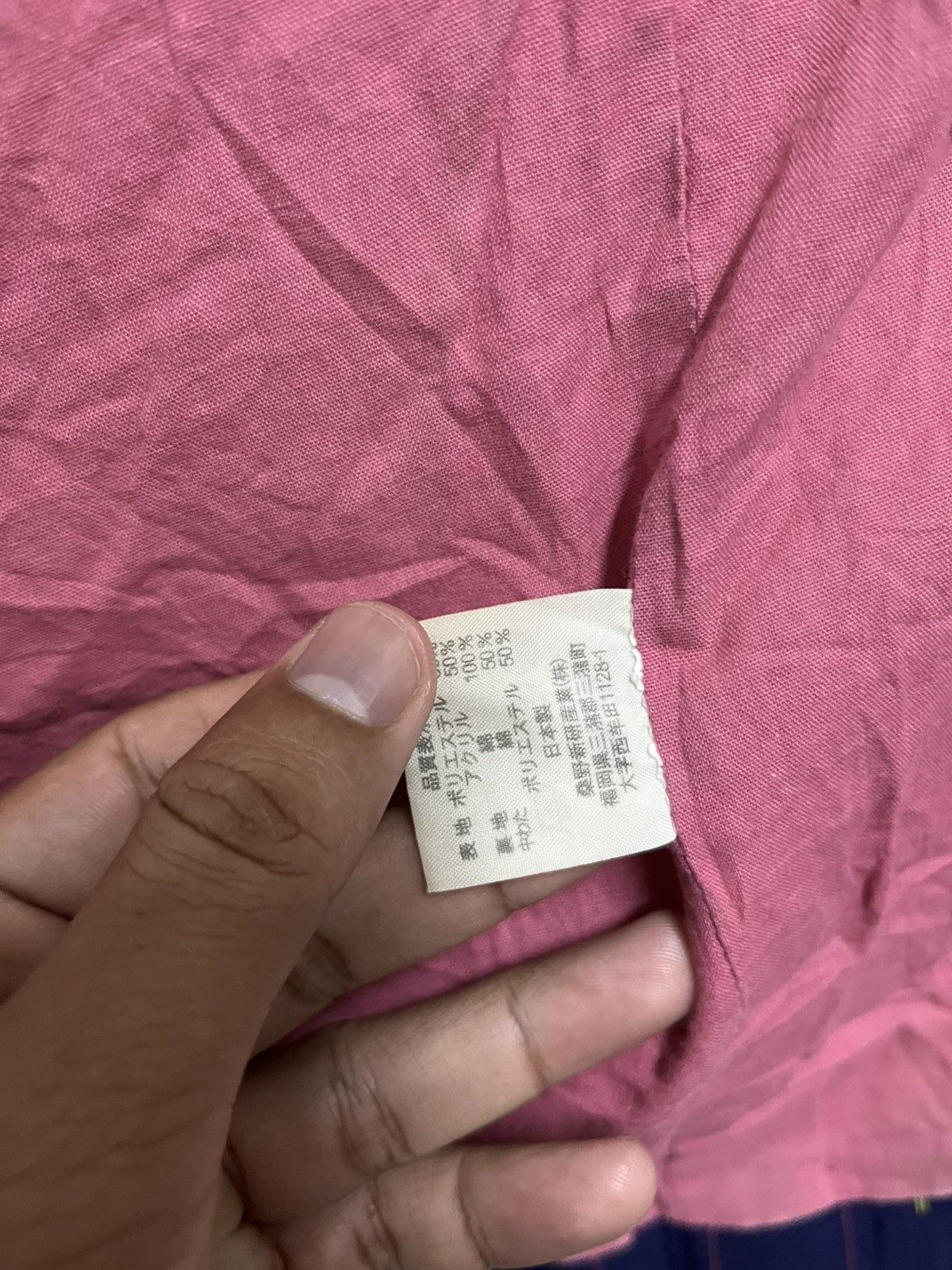 Addict Clothes Japan 🔥🔥Crazy True Vintage 70s Distressed Kimono Japan Tradition Size US L / EU 52-54 / 3 - 11 Thumbnail