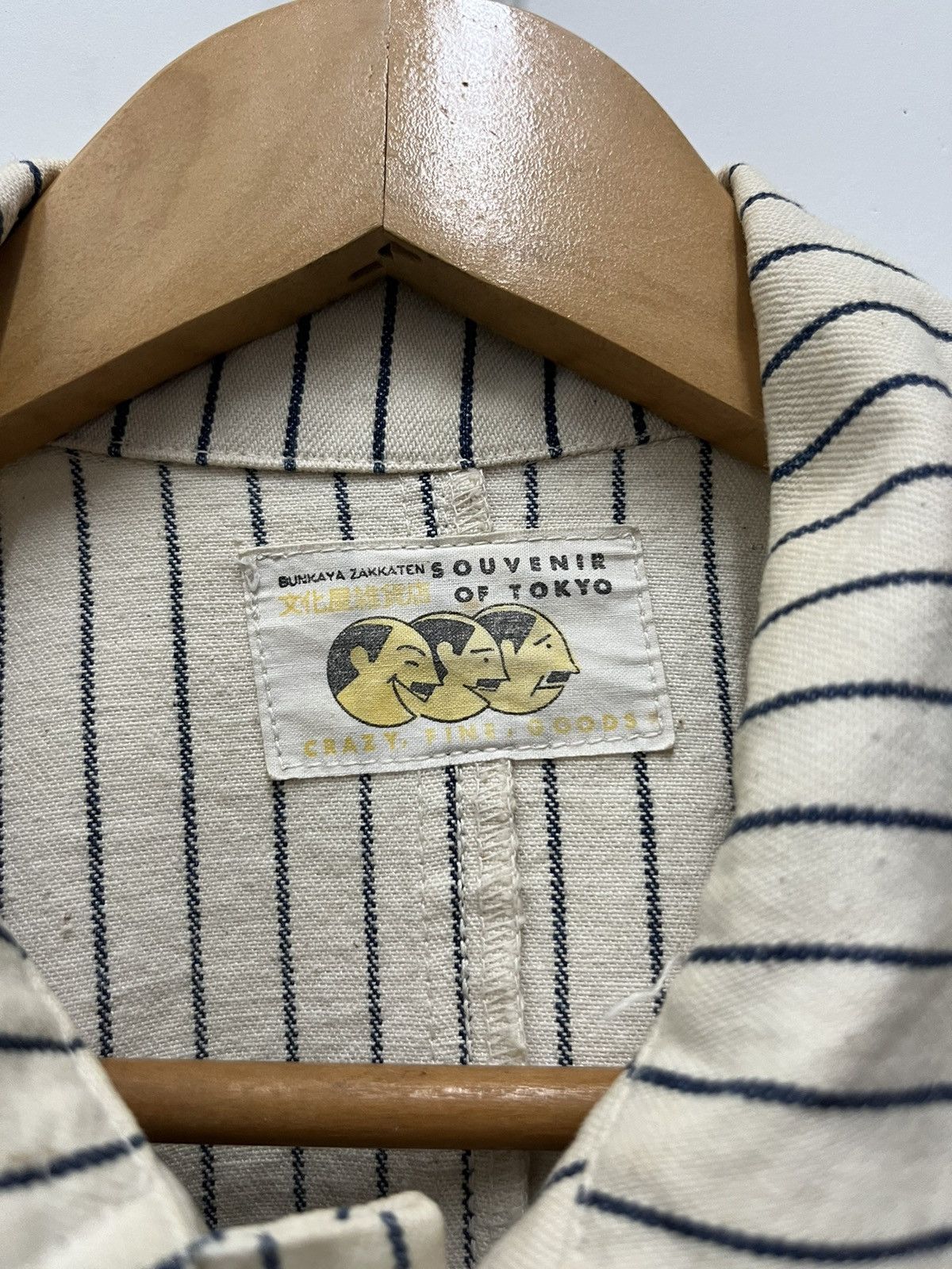 Vintage Vintage Bunkaya Zakkaten Souvenir of Tokyo Workwear Jacket Size US L / EU 52-54 / 3 - 10 Thumbnail