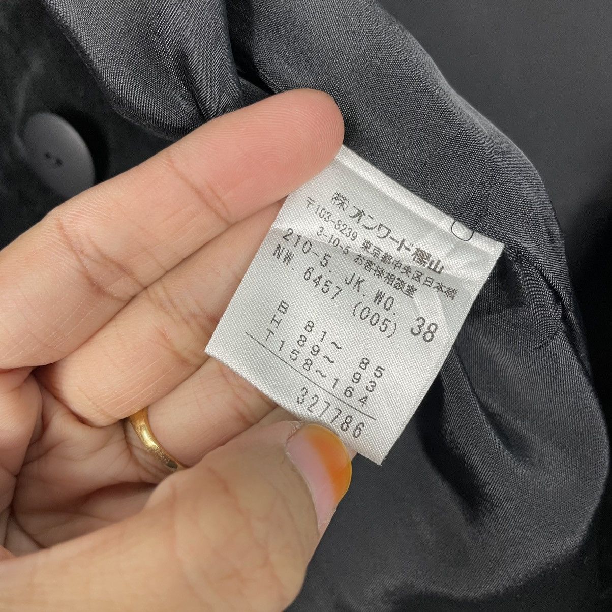 Japanese Brand Japanese Brand 23 Hours Homme Double Breasted Jacket Size XS / US 0-2 / IT 36-38 - 16 Thumbnail