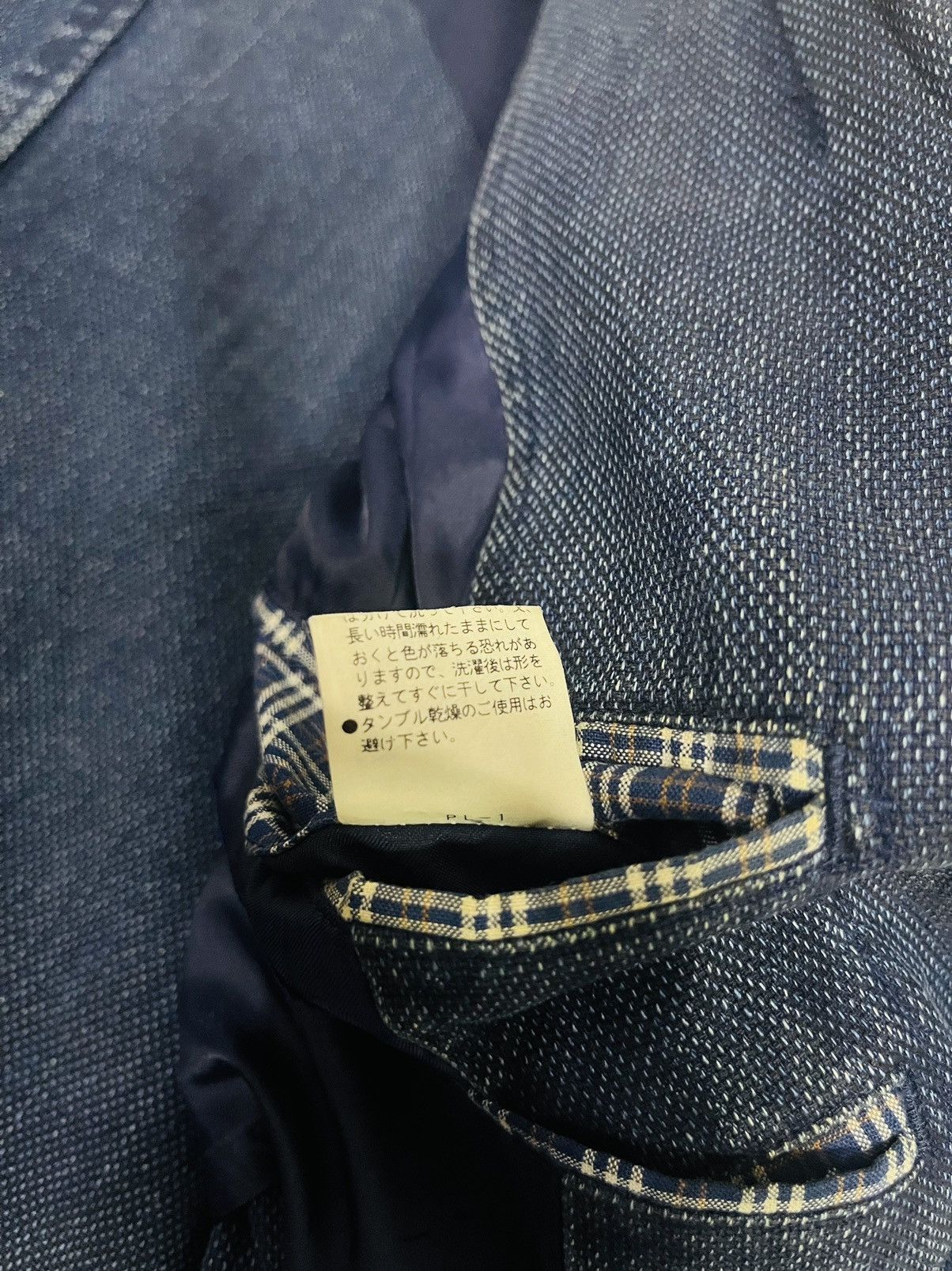 Japanese Brand Bleu Nimes Denim Blazer (07) Size US L / EU 52-54 / 3 - 6 Thumbnail