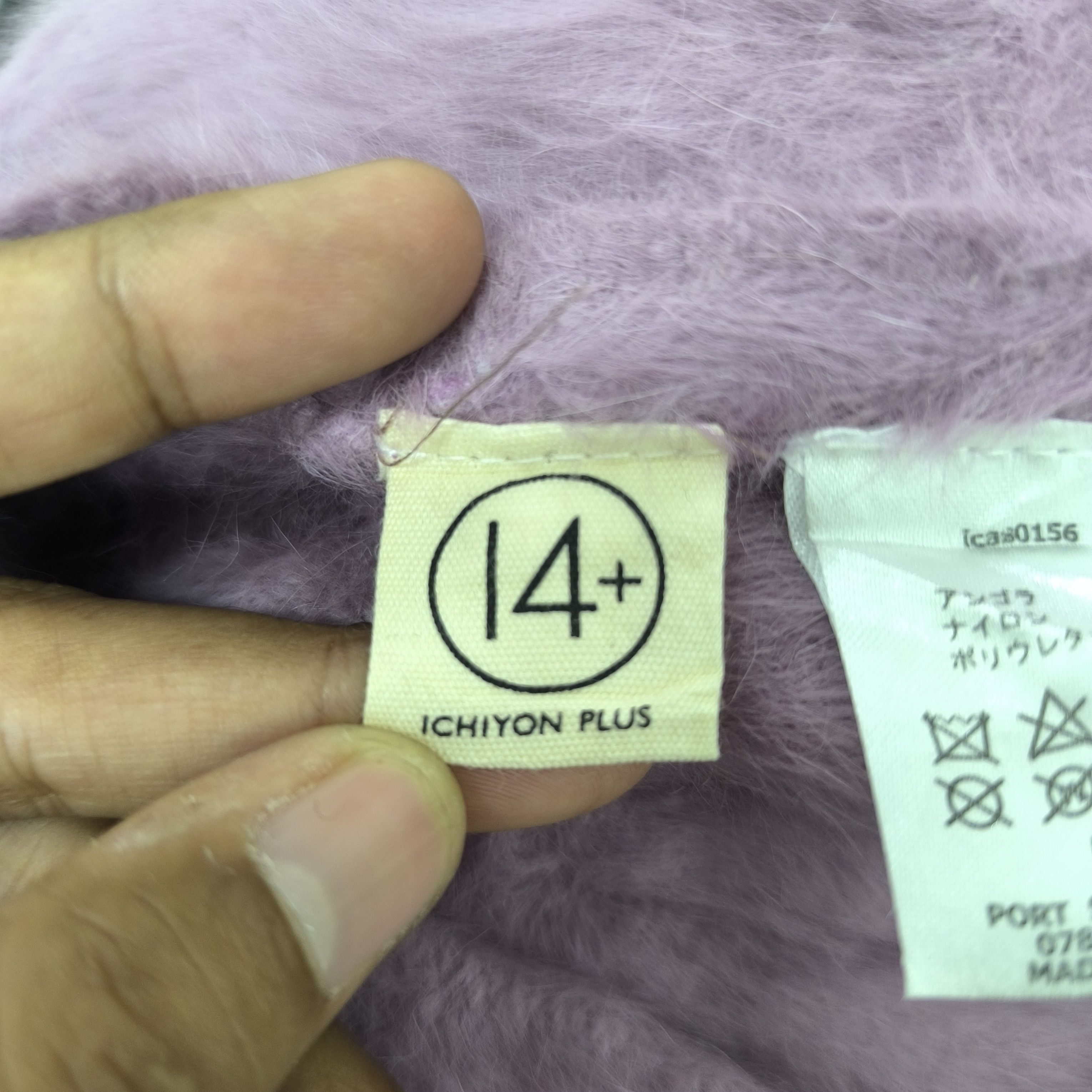 Japanese Brand 🌟Japanese brand ichiyon plus fur visor work cap Size ONE SIZE - 5 Thumbnail