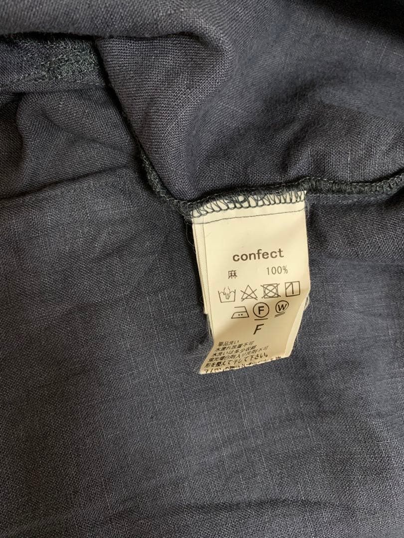 CONFECT Linen Cardigan Size US L / EU 52-54 / 3 - 6 Thumbnail