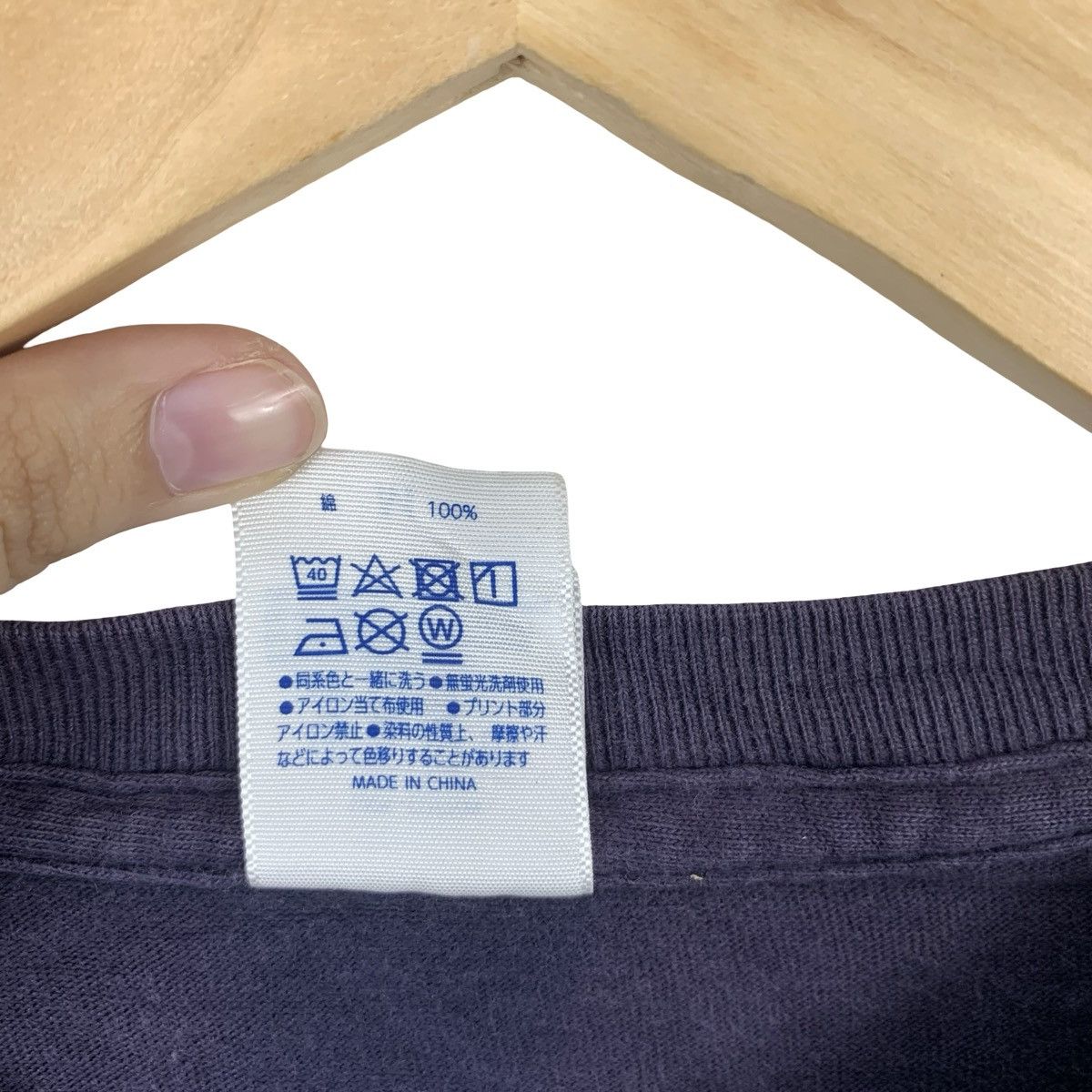 Other DANCE STUDIO WAG Class Exhibition Distinctive Design Tee Size US M / EU 48-50 / 2 - 10 Thumbnail