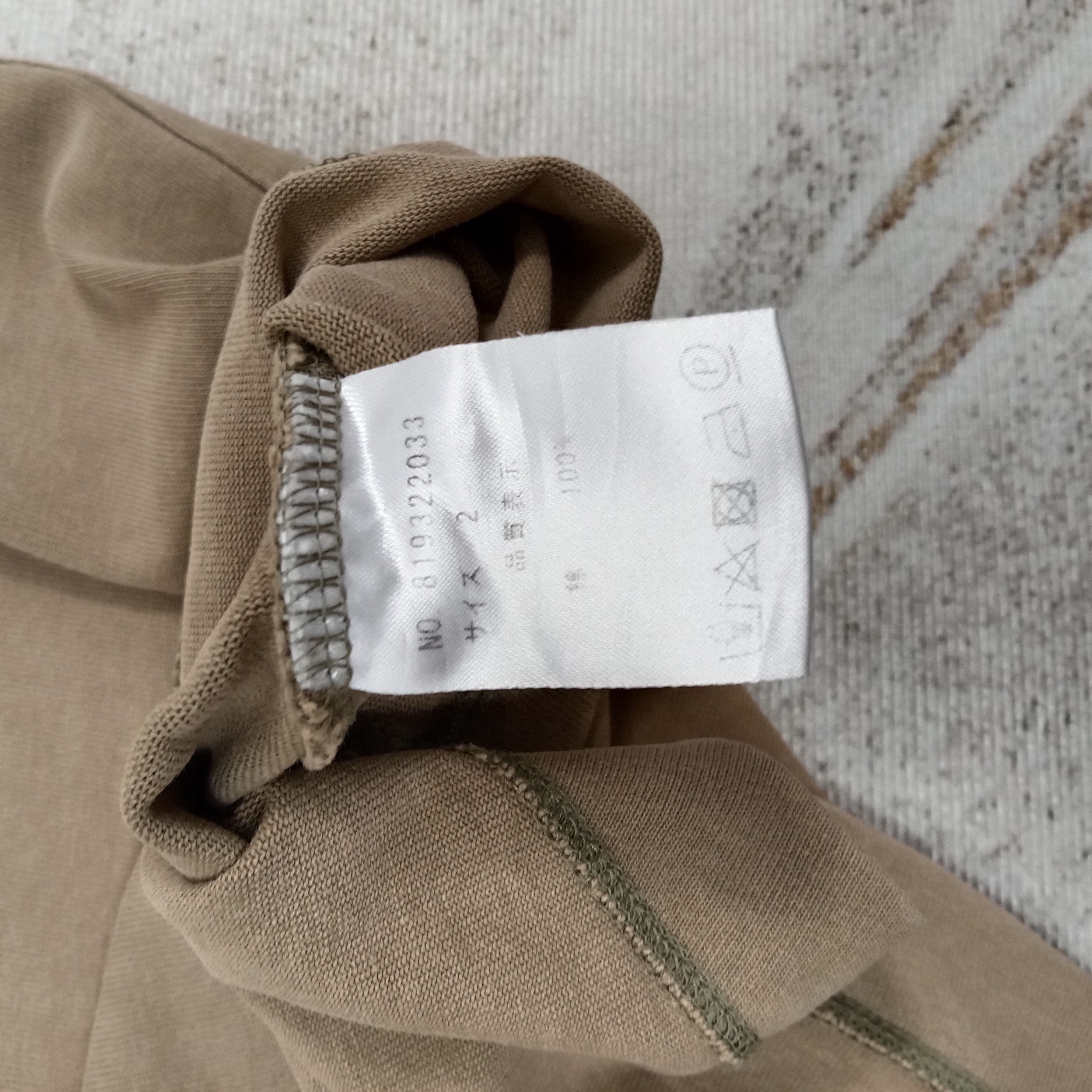 Number (N)ine Number Nine Streetwear Boxy Tshirt C267N57 Size US XL / EU 56 / 4 - 5 Thumbnail