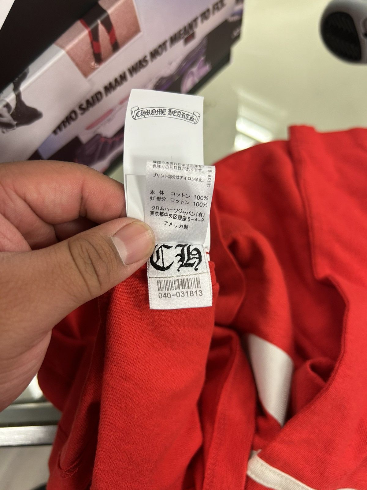 Chrome Hearts Chrome Hearts Roller Skate Horse Shoe Jersey L/S t-shirt red Size S / US 4 / IT 40 - 7 Thumbnail